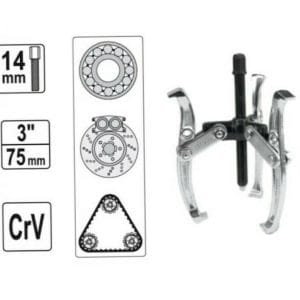 Εξωλκέας Ρουλεμάν 3" 75mm