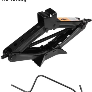 Μηχανικός Ψαλιδωτός Γρύλος 1,5τόνου