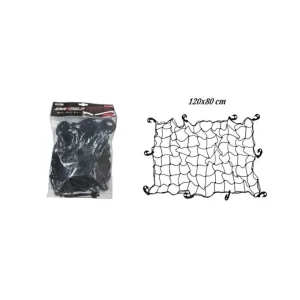 Δίχτυ Αποσκευών Αυτοκινήτου