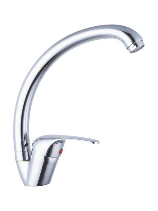 Αναμεικτική Μπαταρία Νιπτήρα Ασημί 802082