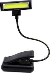 Φωτιστικά Γραφείου