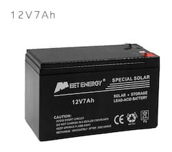 Μπαταρίες UPS