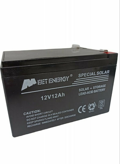 Meet-Energy MT12V-12AH Μπαταρία UPS με Χωρητικότητα 12Ah και Τάση 12V 1τμχ