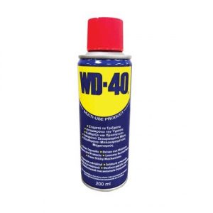 Αντισκωριακό σπρέι 200 ml WD-40