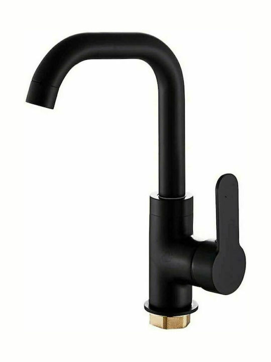 040026 Αναμεικτική Μπαταρία Νιπτήρα Μαύρη