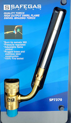 10324 HT-1 Ακροφύσιο για Φλόγιστρο Προπανίου MAPP gas