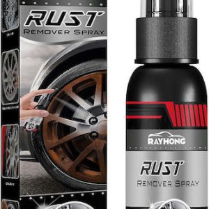 Σπρέι άμεσης αφαίρεσης σκουριάς Ισχυρό προϊόν αφαίρεσης σκουριάς Αφαιρεί τη σκουριά χωρίς να τρίβει σκουριασμένες επιφάνειες 30m