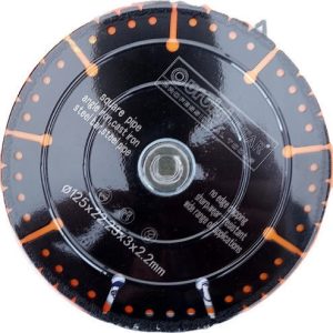 Δίσκος Κοπής Διαμαντέ Extreme 125mm Diamond Blad