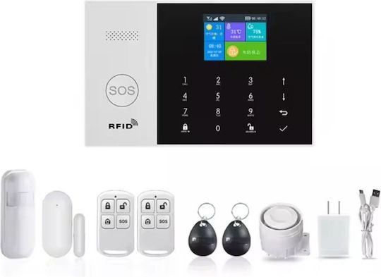 Πλήρες Σύστημα Συναγερμού με απομακρυσμένο έλεγχο μέσω WiFi και τηλεφώνου PG-105