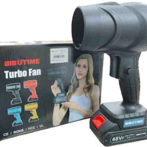 Φυσητήρας Χειρός με Δυο Μπαταρίες 48V HL18668-240