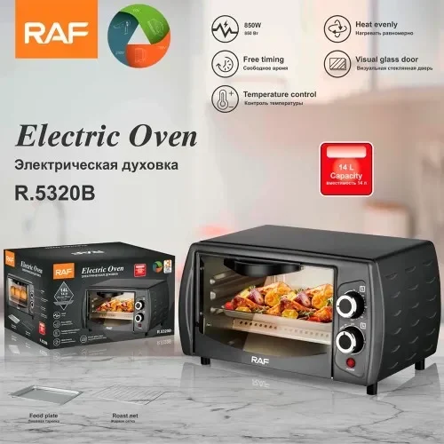 Ηλεκτρικός Φούρνος 9L 750W RAF R.5320B Μαύρος - Image 2
