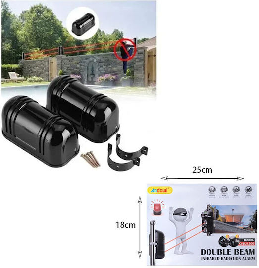 Andowl Ενσύρματος Ανιχνευτής Διπλής Δέσμης IP55 10.5-24V Εμβέλειας 30m