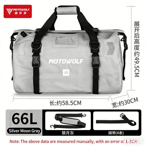 Αδιάβροχη Τσάντα, Σάκος Ουράς Μοτοσυκλέτας και Σακίδιο Πλάτης 66lt με Διαχωρισμό Στεγνών-Βρεγμένων Γκρι MDL0717-GY66L Motowolf